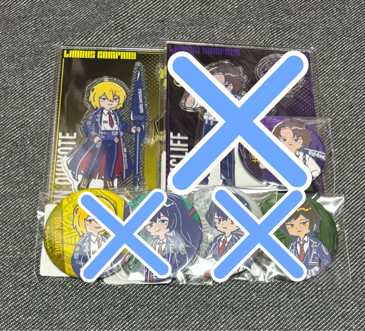 【バラ売り可】Limbus Company ましコレ スクエアフォトコレクション リンバスカンパニー Limbus Company ましコレ スクエアフォト