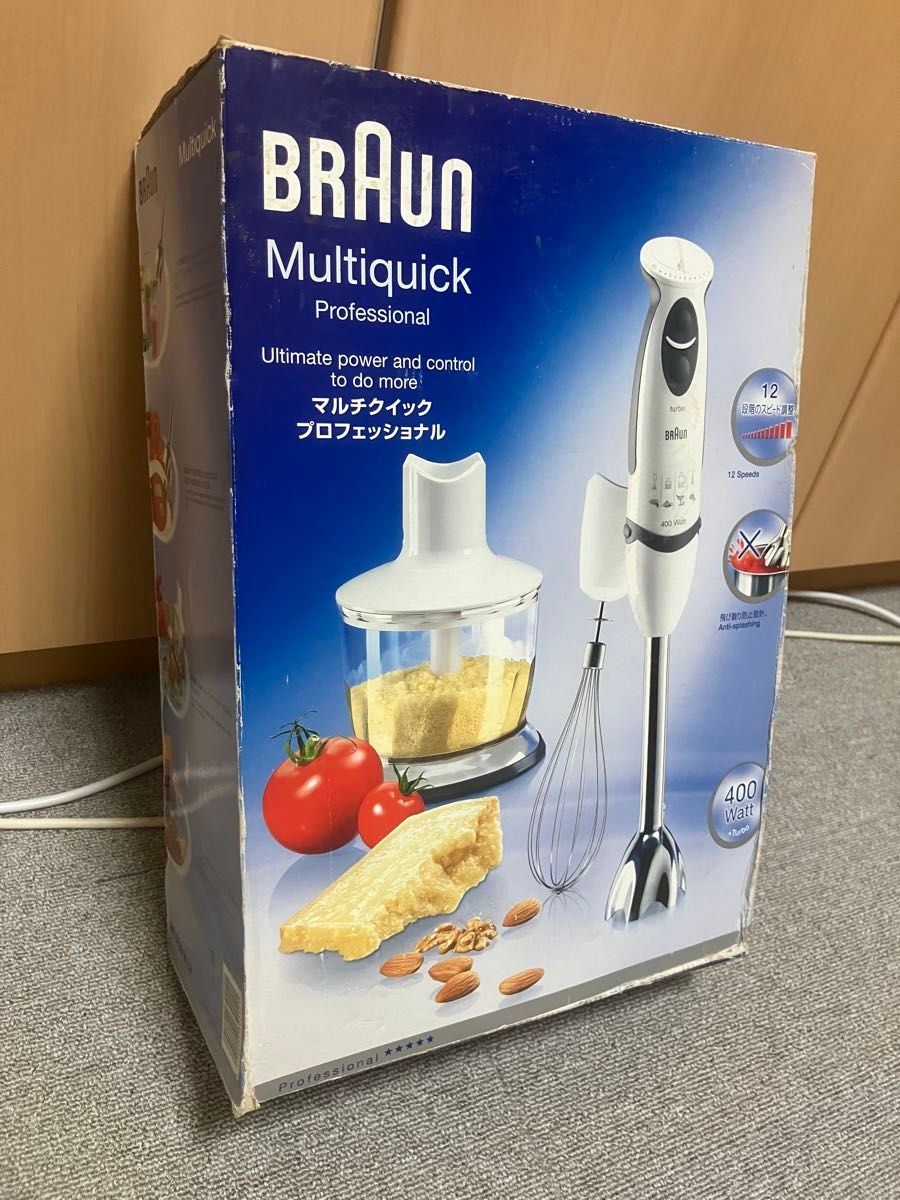 【新品未使用】BRAUN ブラウン ブレンダー MR5550 M CA Braunブラウン ハンドブレンダーマルチクイック