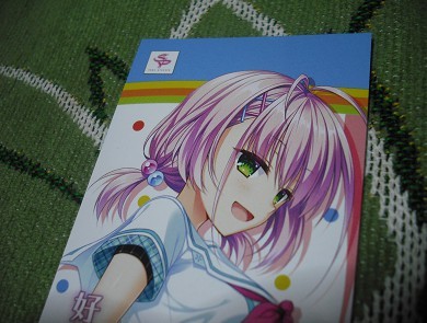 ヤフオク! - 【かけぬけ☆青春スパーキング! 聖橘花☆栞 しおり】ほん
