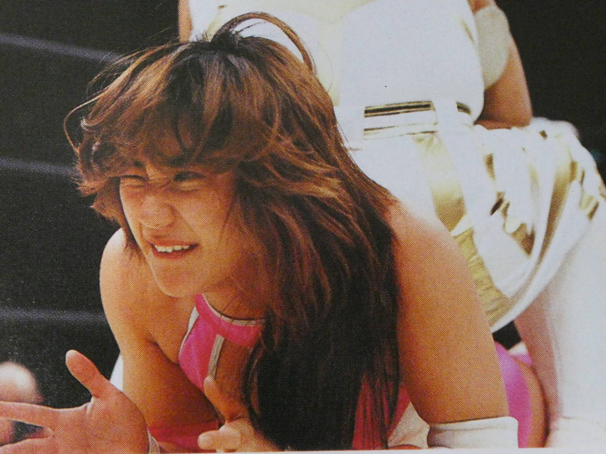 Yahoo!オークション - 週刊プロレス増刊号 全日本女子プロレス Yahoo!オークション - 週刊プロレス増刊号 全日本女子プロレス