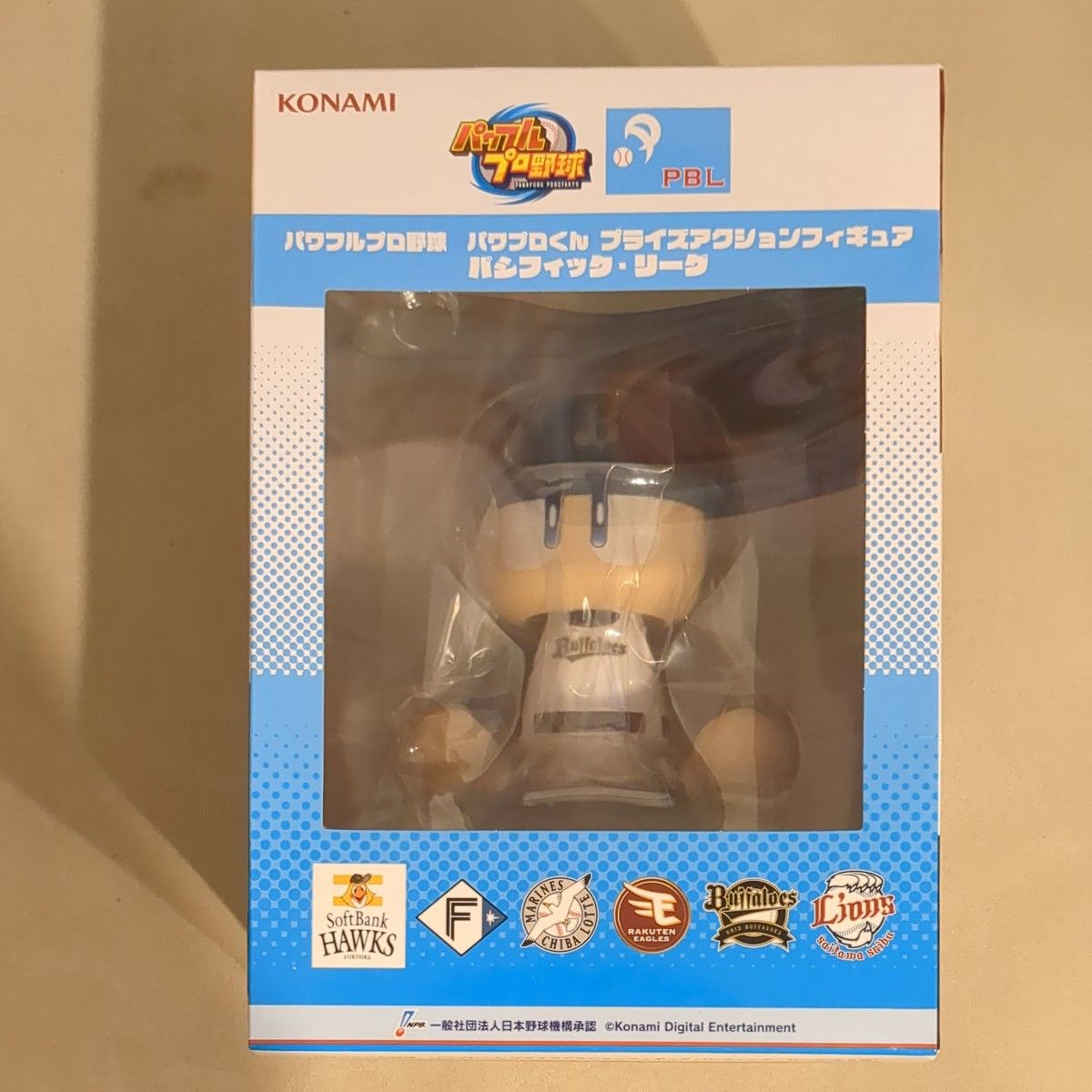 パワフルプロ野球　パワプロくん　プライズアクションフィギュア　4体セット コナミプライズコレクション