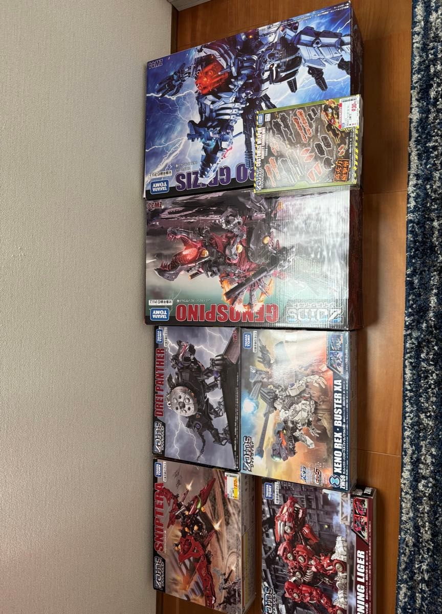出品6月25日まで ゾイド ZOIDS 完成品7体まとめ売り ゾイド ZOIDS タカラトミー 7体+武器セット|Yahoo!フリマ(旧