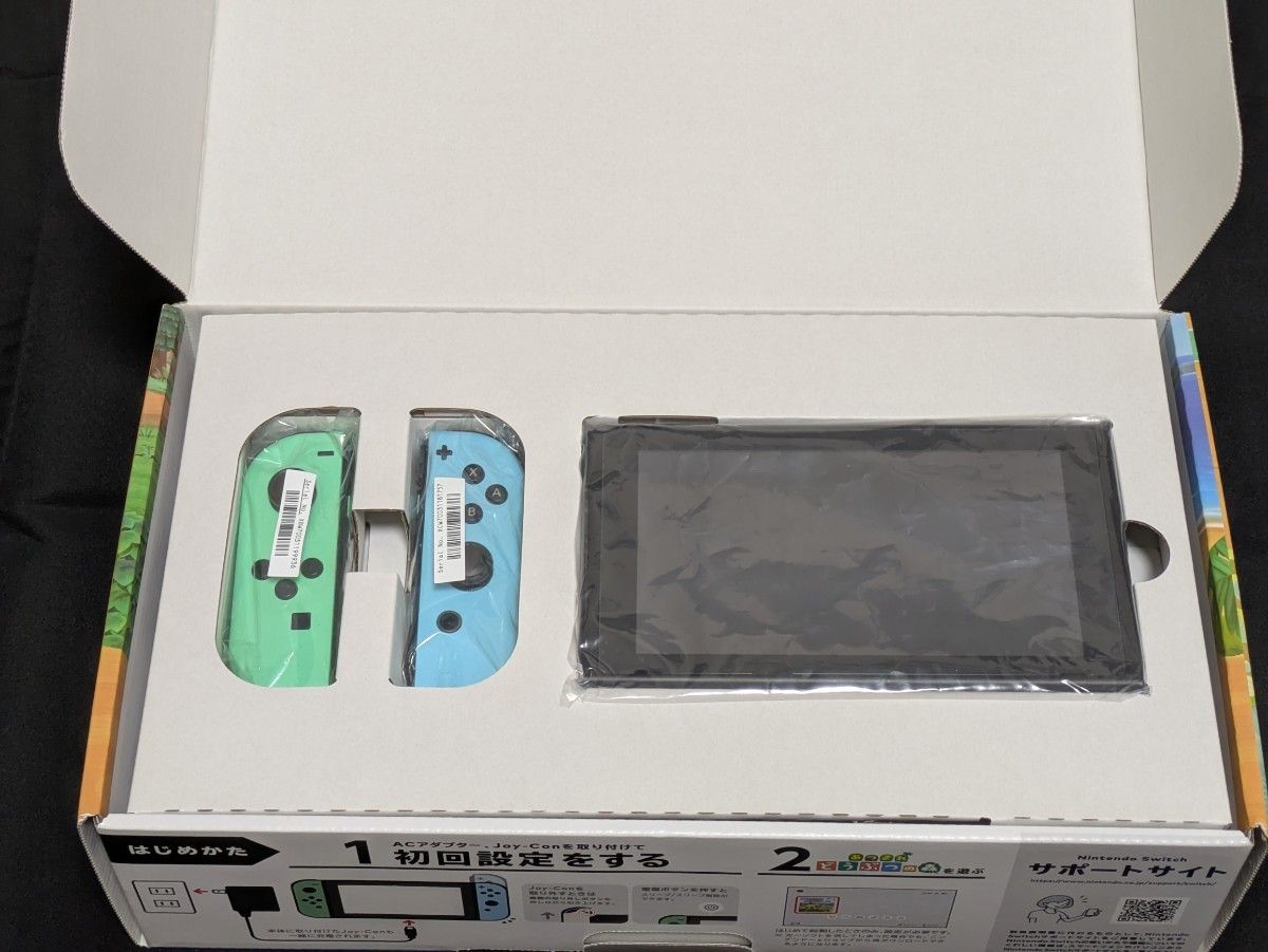 【美品】どうぶつの森デザインNintendo Switch本体 バッテリー強化版 美品】どうぶつの森デザインNintendo Switch本体 バッテリー強化