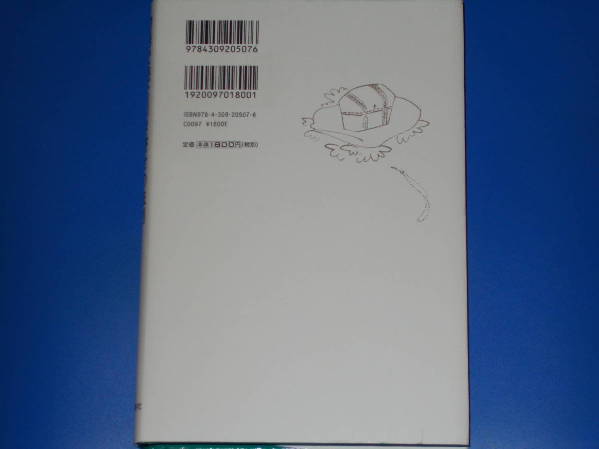 item_image_2