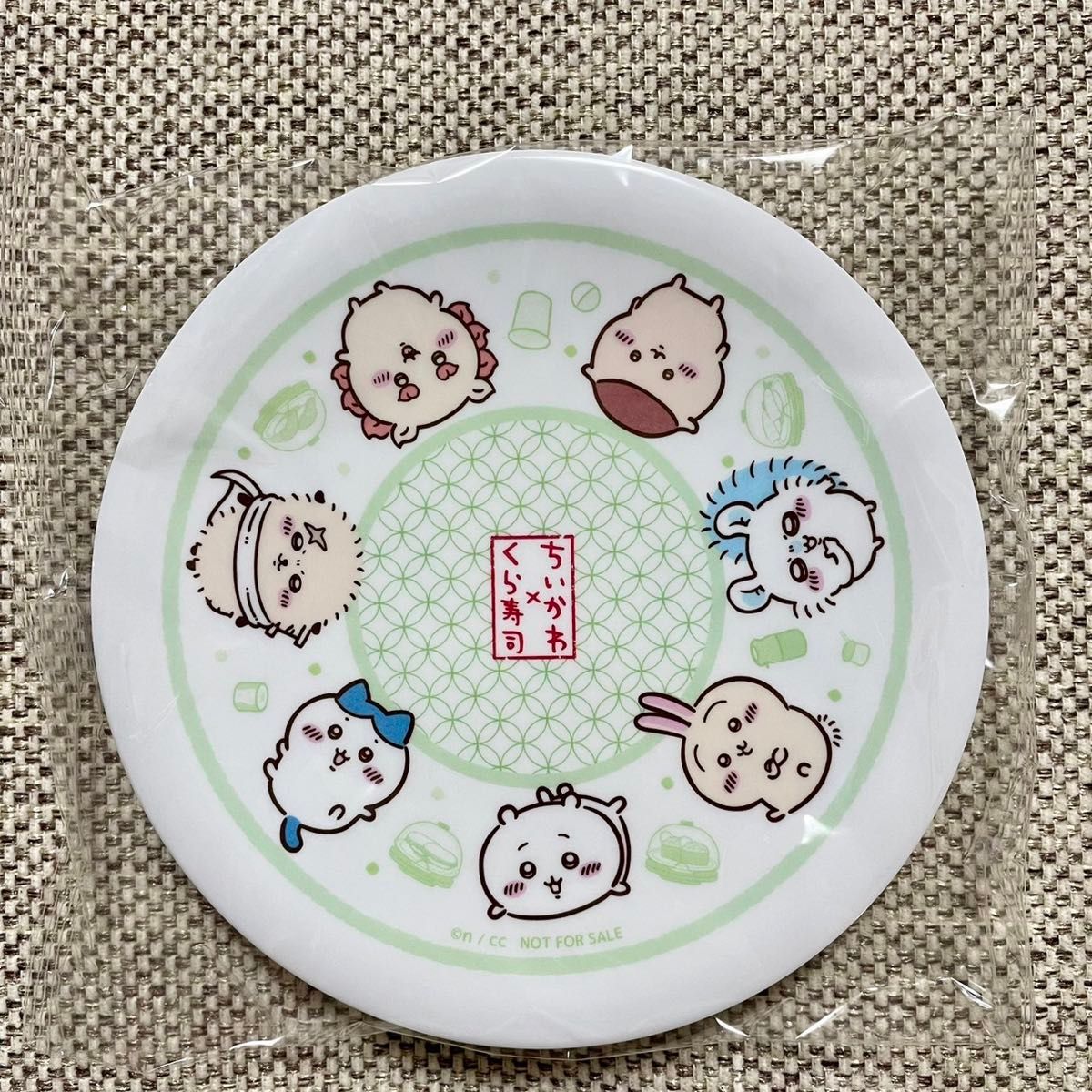 ちいかわ くら寿司 寿司皿 全員集合 ちいかわ くら寿司 ちいかわ コラボ 寿司皿 全員集合|Yahoo