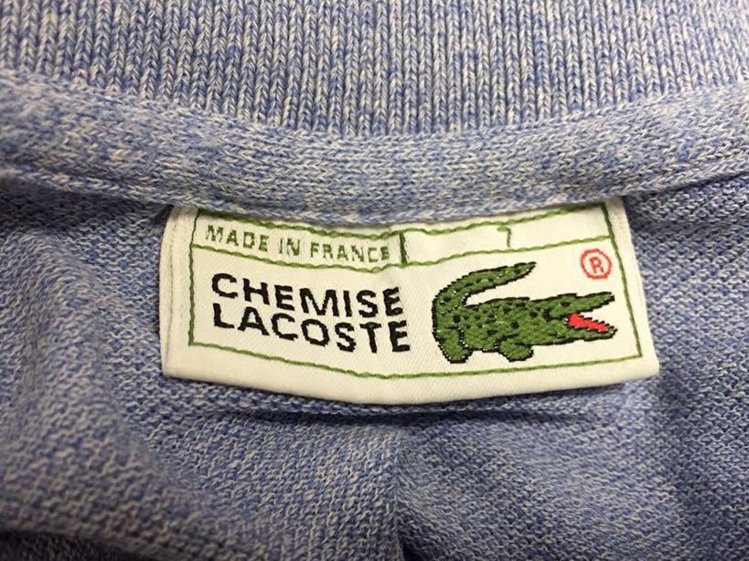 70's 80's フランスラコステ フレンチラコステ CHEMISE LACOSTE ヴィンテージ ポロシャツ 鹿の子地 ポロシャツ フランス製 7 青白_画像4