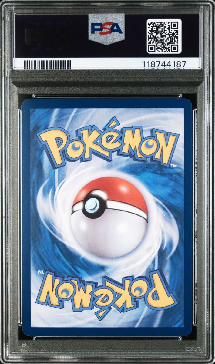 ポケモンカード メタモン 韓国 psa10 PSA10 メタモン 韓国 プロモ ポケモンカード|Yahoo!フリマ(旧