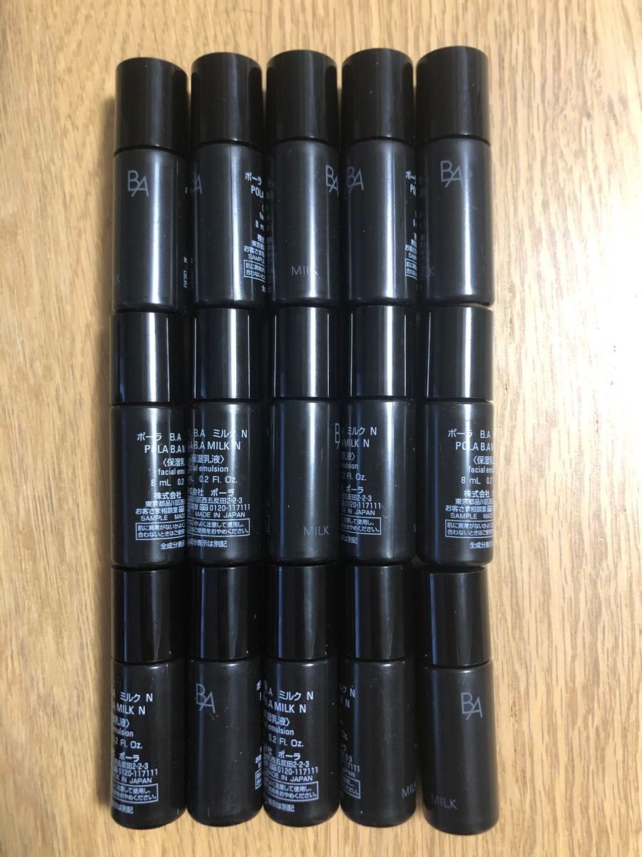 ポーラBA最新第6世代ローションN 8ml× 10本 箱無し POLA第6世代ポーラ BAミルクN 8ml×10本|Yahoo!フリマ(旧PayPay