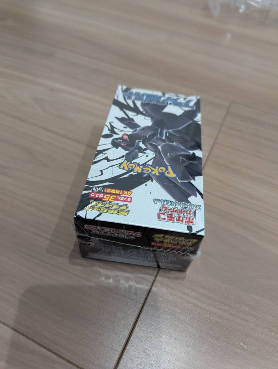 【ポケセン産】ブラックボルトデラックス テラスタルフェス シュリンク付き ポケセン産】ブラックボルト デラックス シュリンク付き