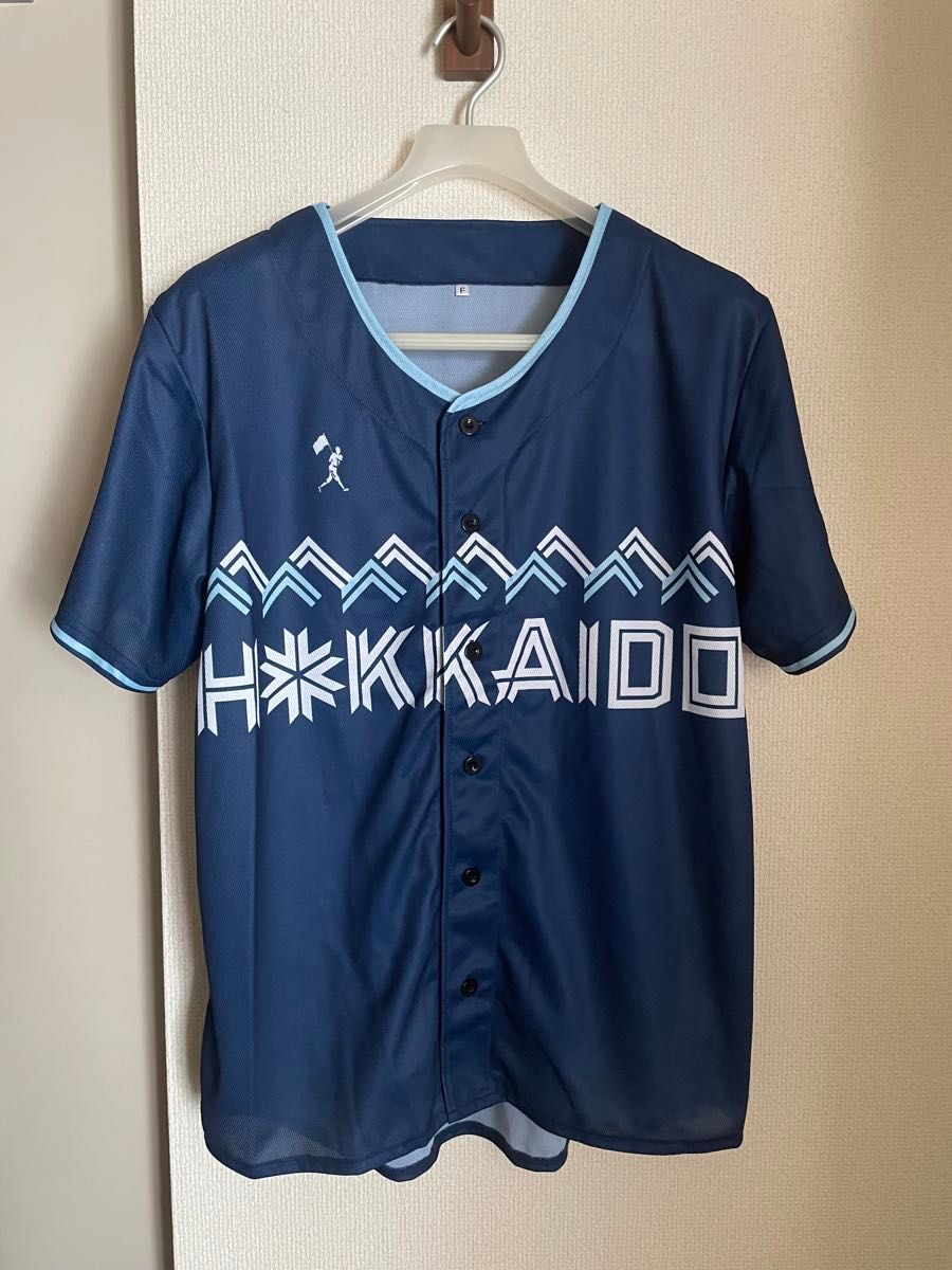 値下げ 北海道日本ハムファイターズ ホーム ユニホーム L 無地 おまけ付 北海道日本ハムファイターズ 来場者配布 ユニフォーム おまけ