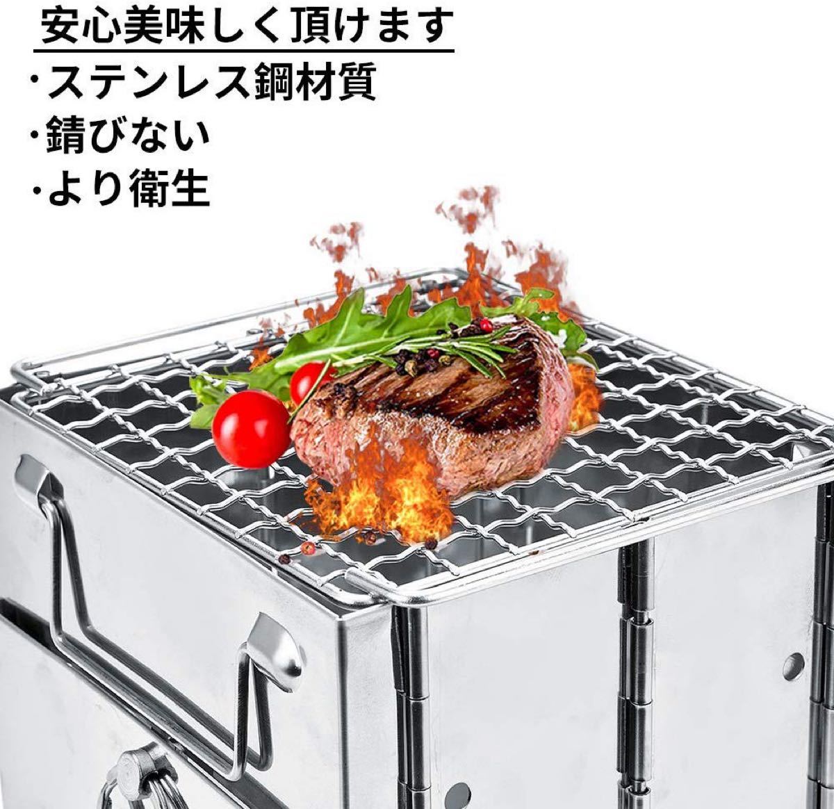 ★ポケットストーブ★ミニ焚き火台★ミニコンロ★ミニBBQコンロ★収納バッグ付★