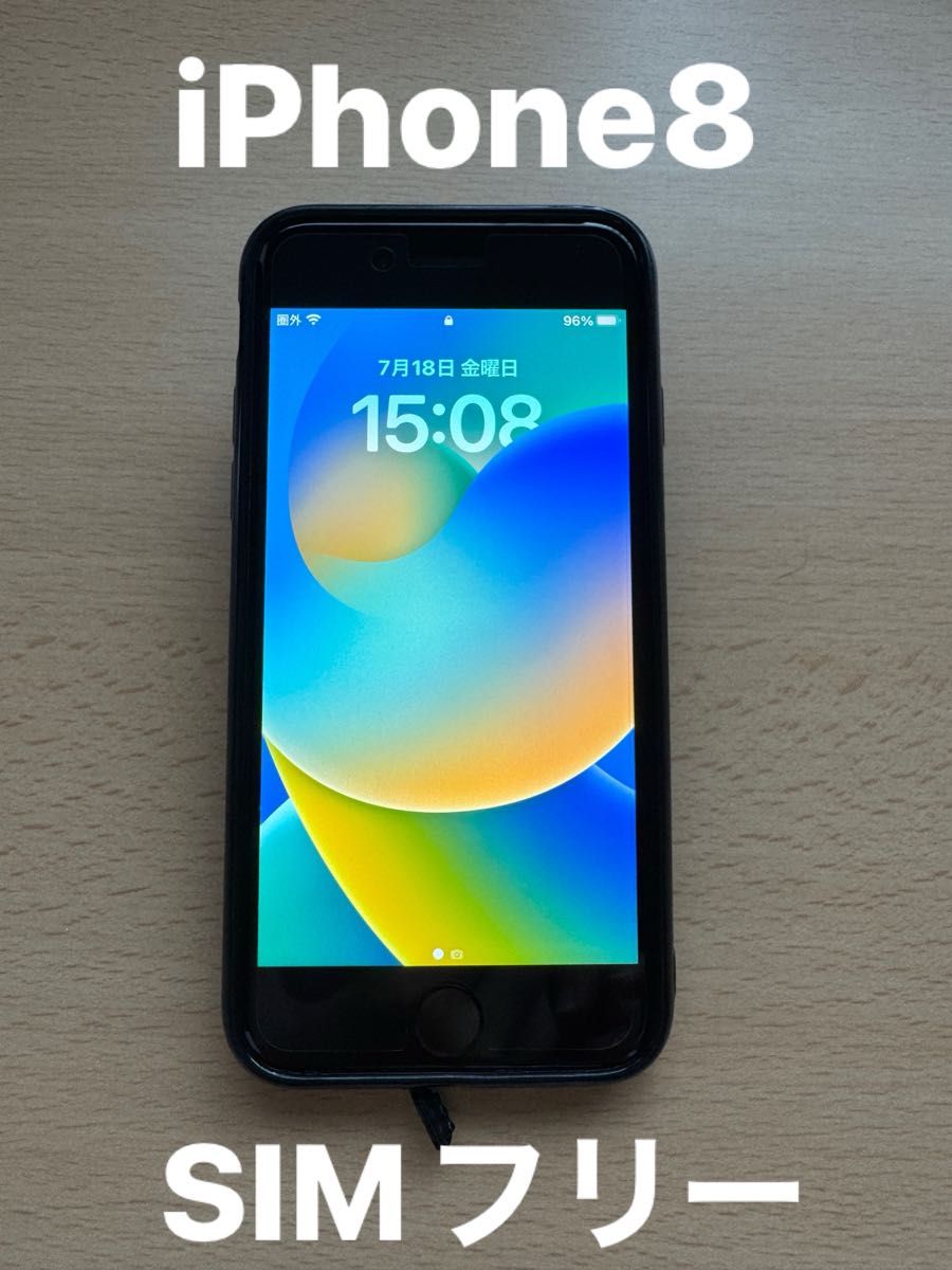 iPhone 8 black 64GB simフリー 美品】iPhone 8 本体 ブラック 64GB(SIMフリー)|Yahoo!フリマ
