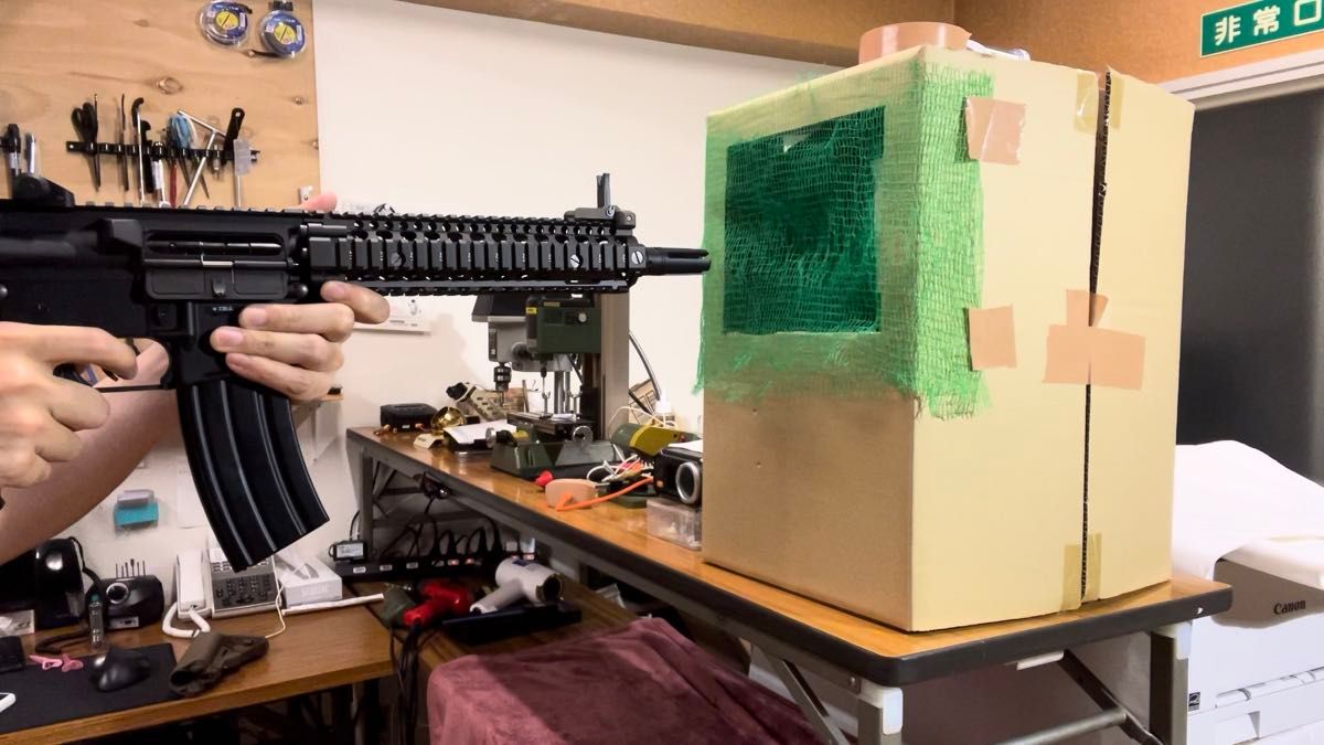 【ブラシレスLeviathan】Mk18MOD.1東京マルイ次世代電動ガン606