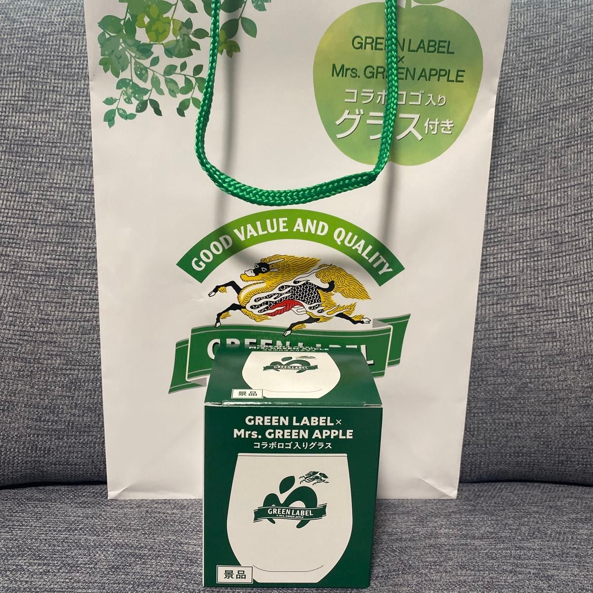 キリングリーンラベル Mrs.GREEN APPLE コラボロゴ入りグラス GREEN LABEL × Mrs GREEN APPLE コラボ ロゴ入りグラス ミセス