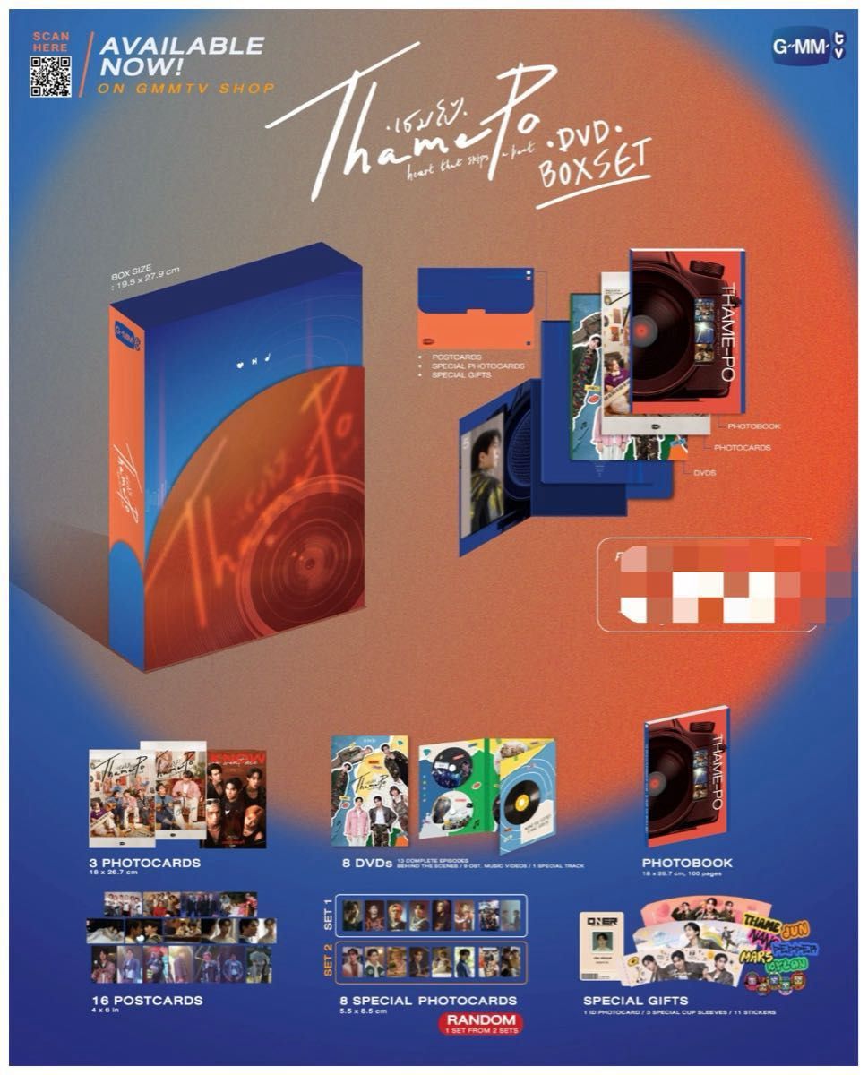その他 GMMTV DVD BOXSET THAMEPO WILLIAMEST LYKN 即完売 【新品未開封】THAMEPO WilliamEst LYKN DVDボックス