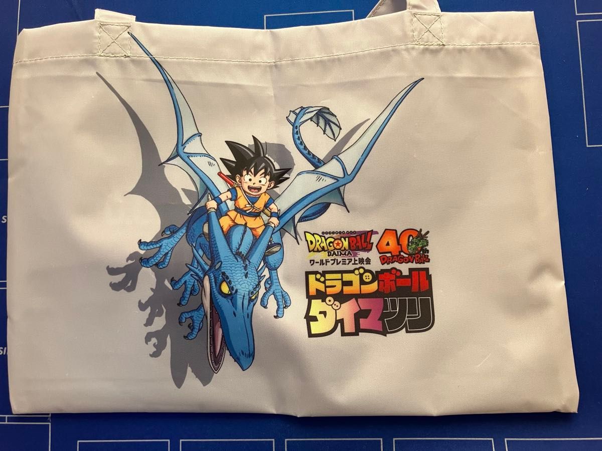 ドラゴンボール ダイマツリ来場記念品 孫悟空プロモ&40周年記念プレイマット ドラゴンボール ダイマツリ来場記念品 孫悟空プロモ&40周年記念
