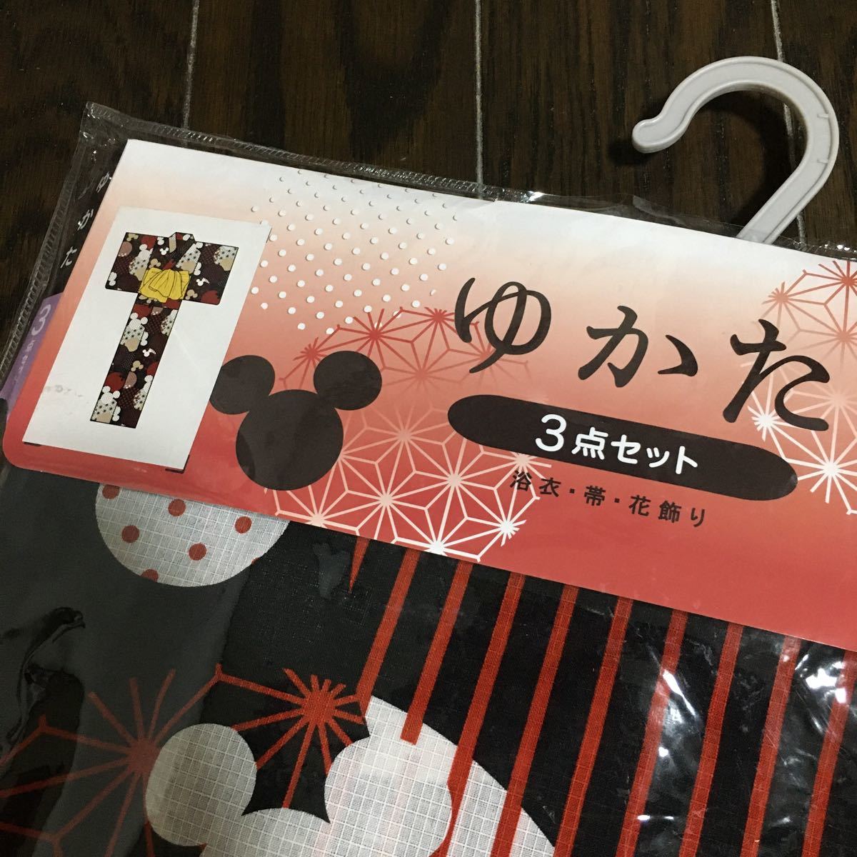 Paypayフリマ ディズニー ミッキー 浴衣 着物 祭り ミッキーマウス 可愛い 帯 和服 下駄 Paypayフリマ ディズニー ミッキー 浴衣 着物 祭り ミッキーマウス 可愛い 帯 和服 下駄