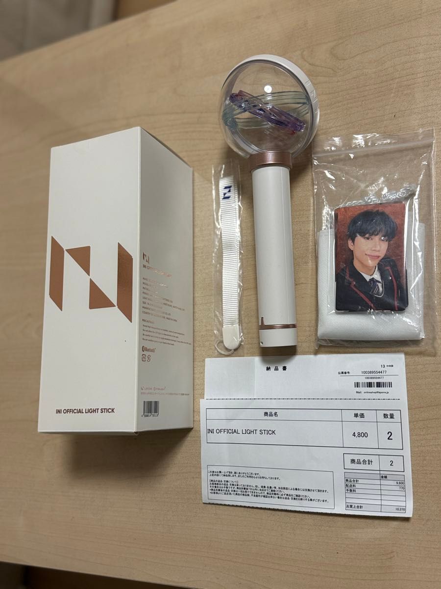 INI OFFICIAL LIGHT STICK ver.1 新品、未開封 INI OFFICIAL LIGHT STICK ver 1 INI オフィシャルライト