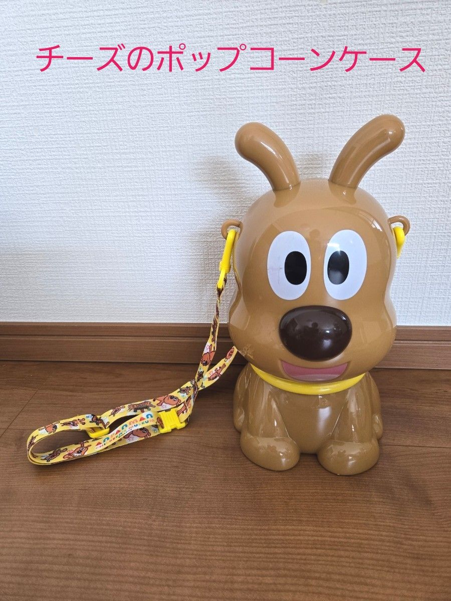 アンパンマン ミュージアム チーズ ポップコーンケース ポップコーンバケツ アンパンマンミュージアム チーズ ポップコーンケース