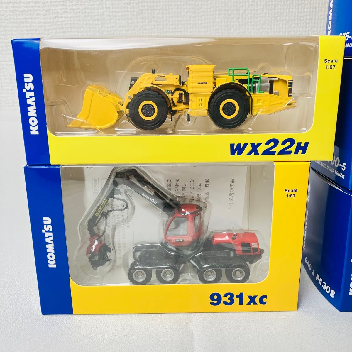 コマツ オリジナルミニチュア 重機5点セット*非売品 株主優待 新品 コマツ オリジナル ミニチュア 株主優待 非売品 5点セット