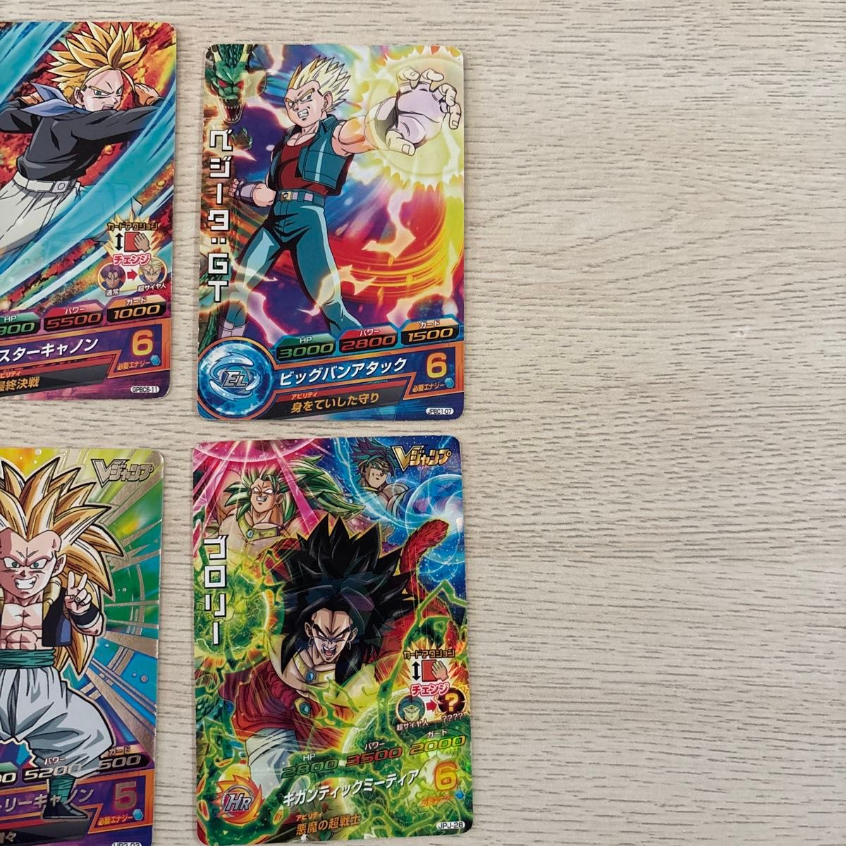 ドラゴンボールヒーローズ 18枚まとめ売り ドラゴンボールヒーローズ カード 18枚 まとめ売り|Yahoo