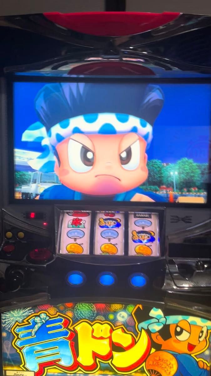 【難あり】 5号泣 青ドン 帰ってきた 青ドンちゃん