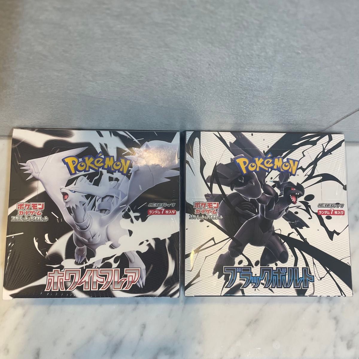ホワイトフレア1boxブラックボルト2box ブラックボルト ホワイトフレア 2BOX|Yahoo!フリマ(旧PayPay