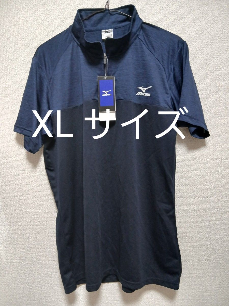 Mizuno Proネイビー ハーフジップシャツ 新品/XL】ミズノ ハーフジップシャツ / ネイビー × ネイビー杢