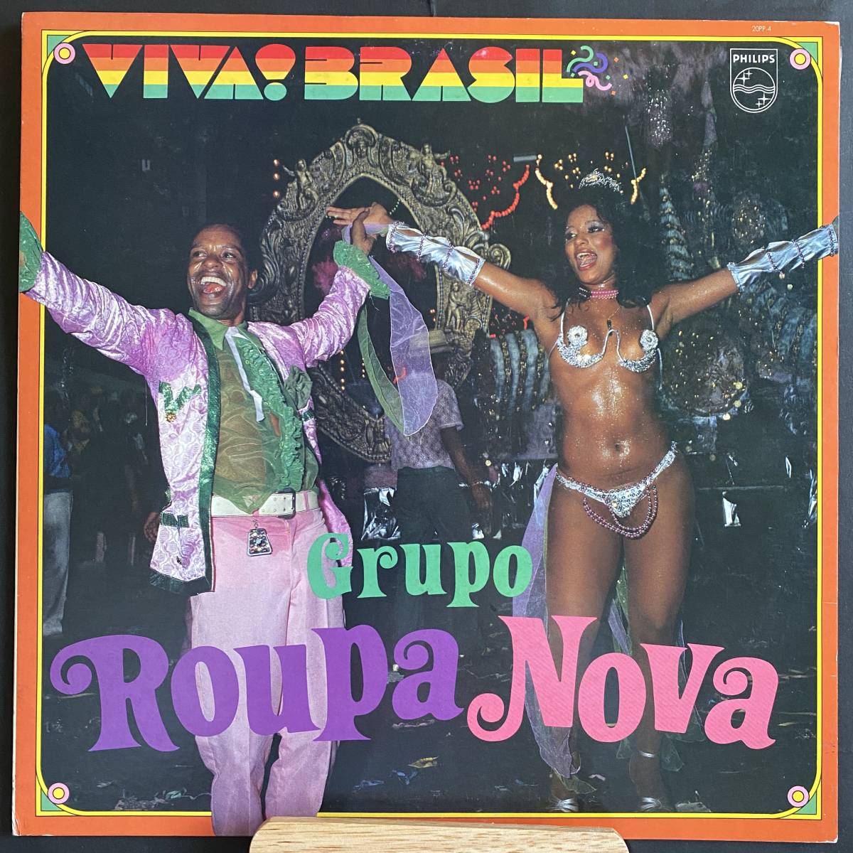 LP GRUPO ROUPA NOVA グルーポ・ローパ・ノーヴァ／BRAZIL SAMBA ESPECIAL ローパ・ノーバ～ビバ・サンバ！_画像1