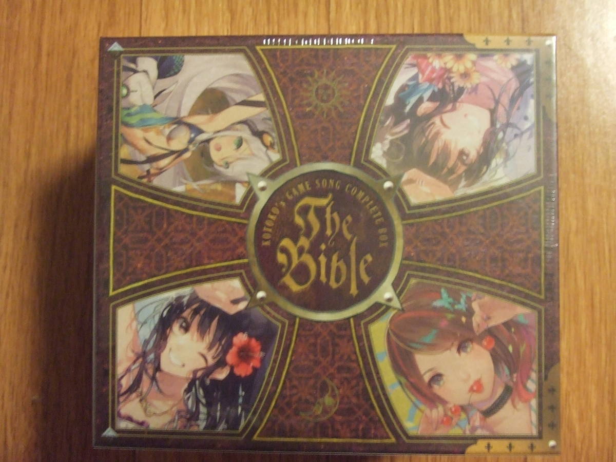 新品未開封　KOTOKO's GAME SONG COMPLETE BOX The Bible(初回限定盤 10CD+Blu-ray)　送料込み