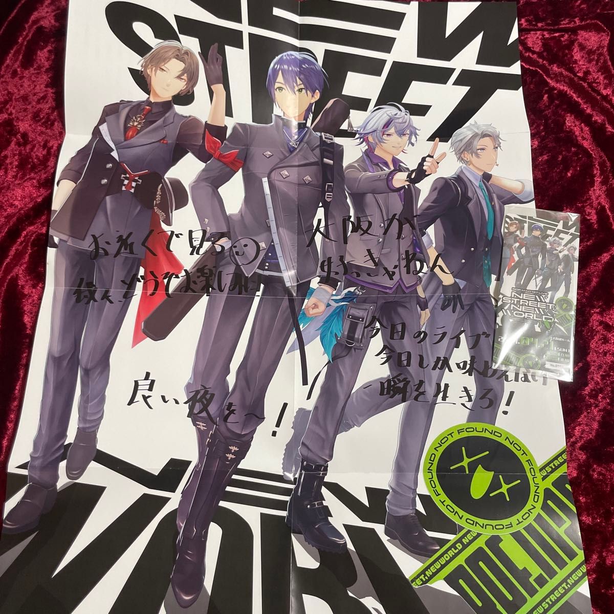 ろふまお ライブ s席特典 セット ROF-MAO 1stライブ 入場特典 S席特典 ポスター メモリアル