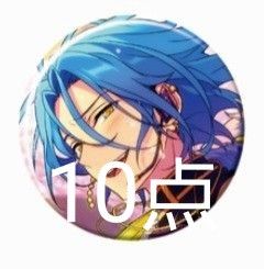 あんスタ HiMERU 缶バッジ EXTRA あんさんぶるスターズ あんスタ イベコレ Extra ALKALOID Crazy