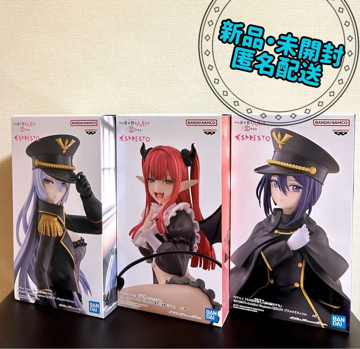 HF7707 未開封 その着せ替え人形は恋をする ESPRESTO 6個 新品・未開封】その着せ替え人形は恋をする ESPRESTO 喜多川海夢