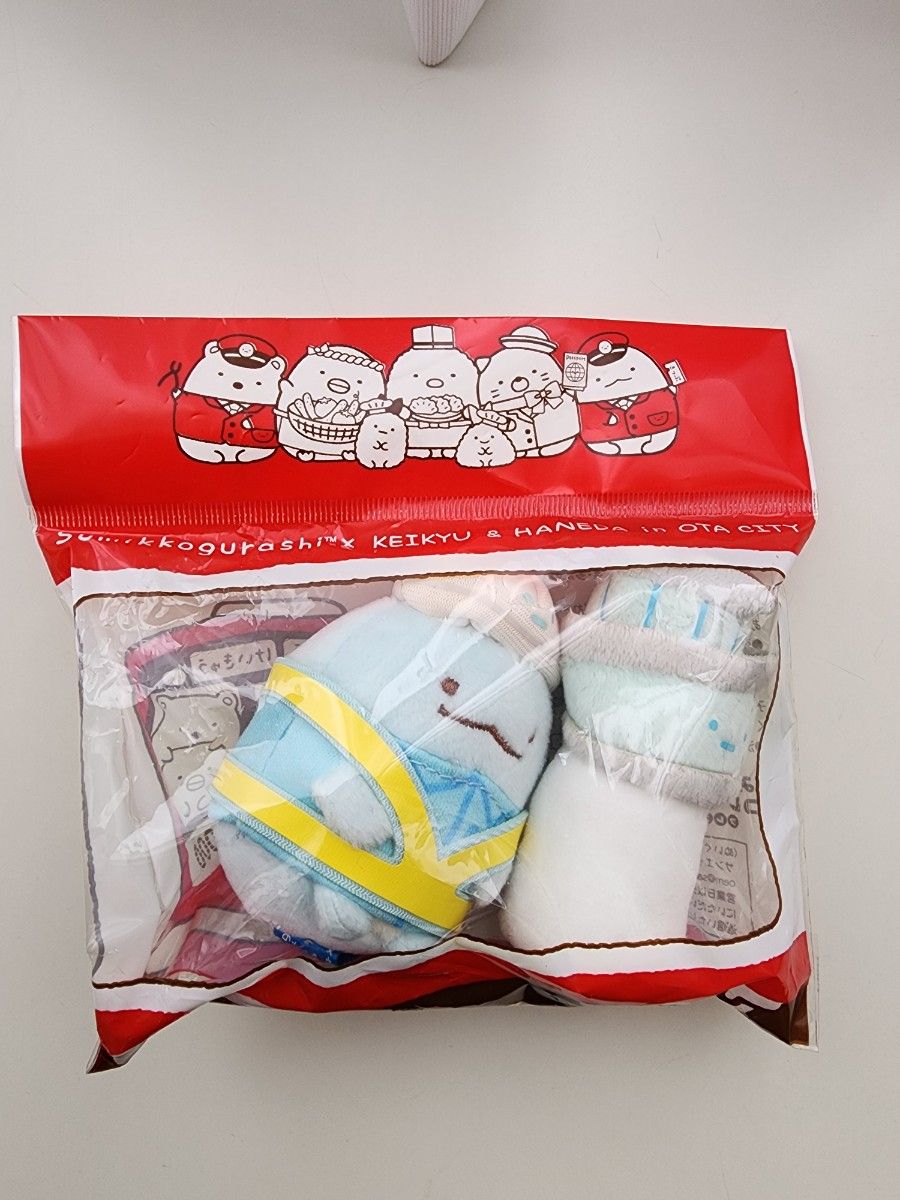 【数量限定】＊すみっコぐらし×京急　てのり（とかげ＆とかげ（本物））1点 すみっコぐらし てのりぬいぐるみ 京急限定 とかげ＆管制塔