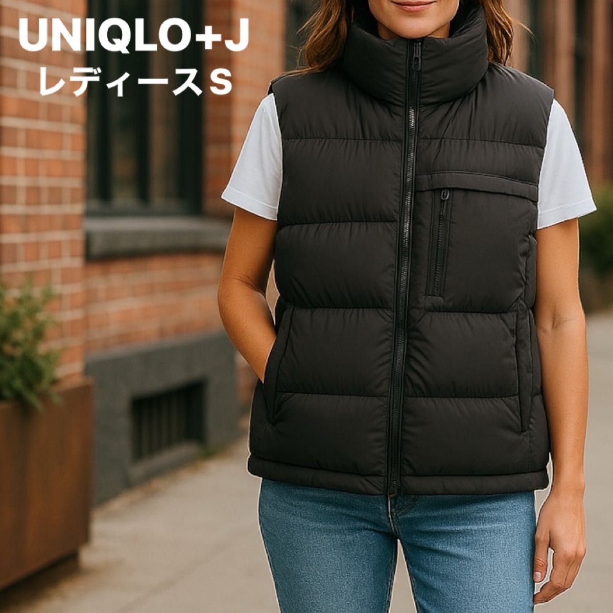 ユニクロ+J ダークブラウン ダウンベスト Sサイズ レディース UNIQLO+Jユニクロ+Jウルトラライトダウンベスト レディースS
