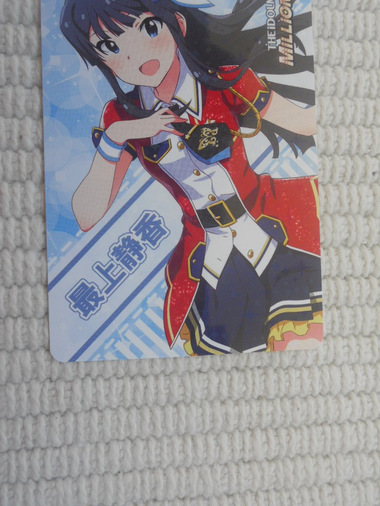 ヤフオク アイドルマスター ミリオンライブ シアターデイ ヤフオク アイドルマスター ミリオンライブ シアターデイ
