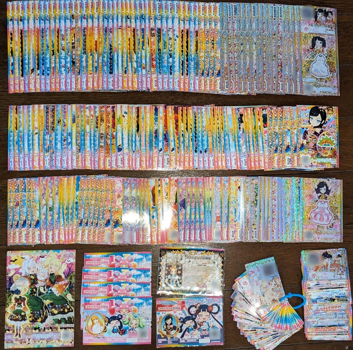 プリチャン まとめ売り キラッとプリチャン まとめ売り 約300枚|Yahoo!フリマ(旧