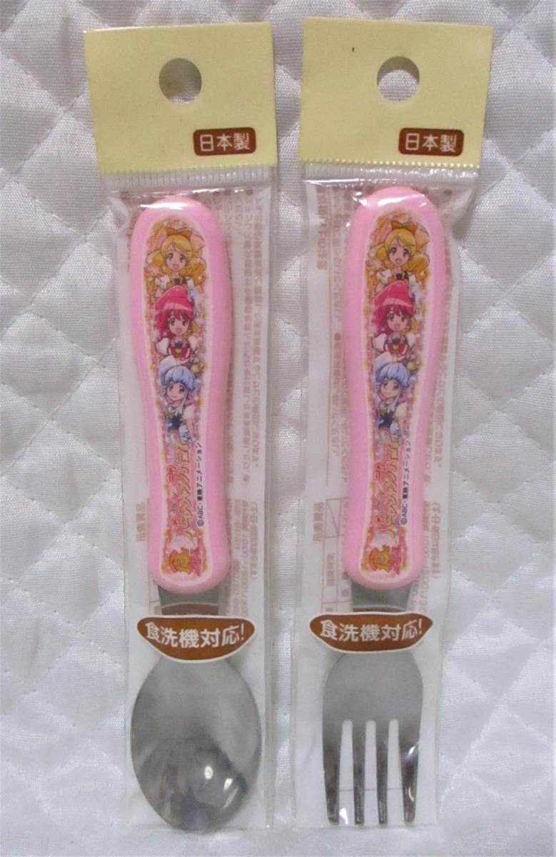 [ is pines Charge Precure spoon & Fork ] pink new goods prompt decision meal tableware is pines Charge Precure made in Japan 