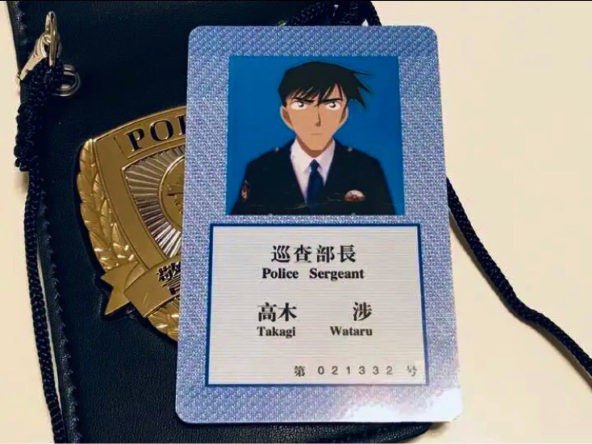 Paypayフリマ 名探偵コナン コナン 警察手帳 高木渉 Paypayフリマ 名探偵コナン コナン 警察手帳 高木渉