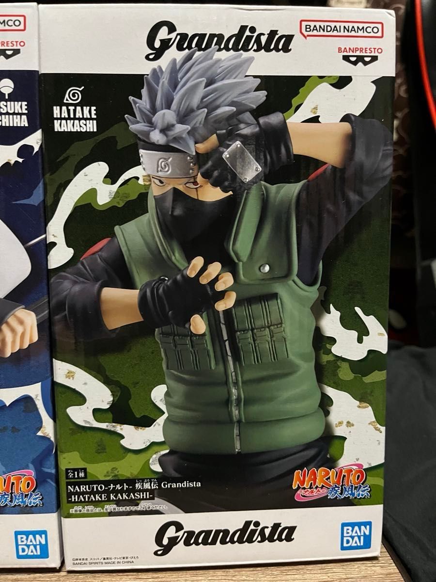 ナルトフィギュア グランディスタ3点セット ナルトフィギュア グランディスタ3点セット ナルト グランディス