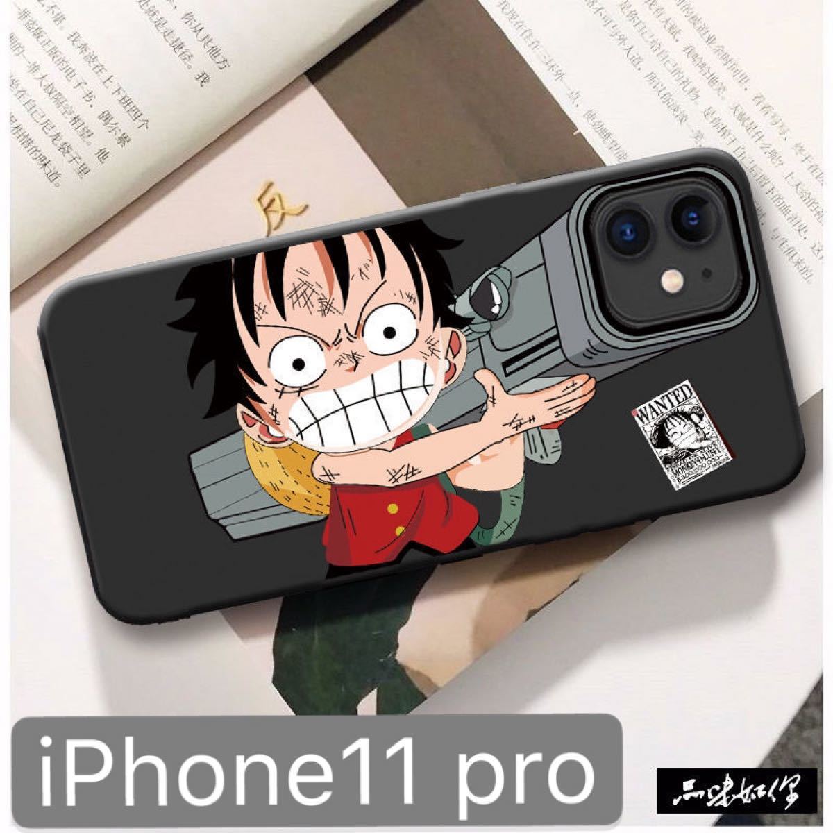 Paypayフリマ 新品 ワンピース ルフィiphone 11pro ケース かっこいい