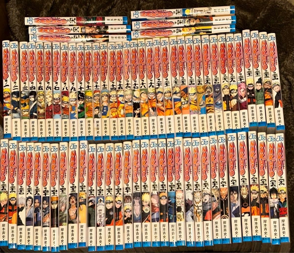ナルト全巻(1〜72巻・3巻から全初版) NARUTO ナルト 全巻セット 1〜72巻 岸本斉史 集英社 漫画