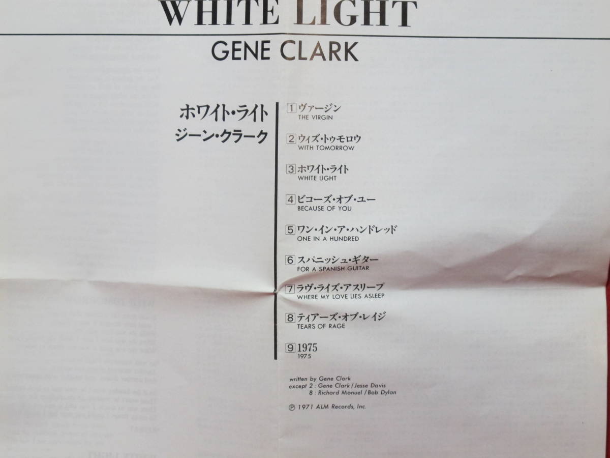 【国内盤カントリーロックCD】ジーンクラーク/WHITE LIGHT_画像4