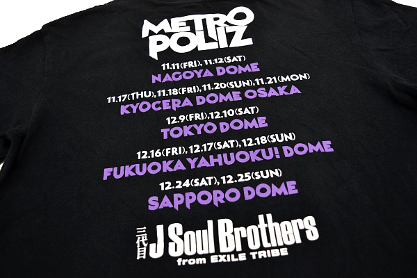 S-9746★送料無料★美品★METRO POLIZ 三代目 J Soul Brothers from EXILE TRIBE★ブラック黒色 両面プリント 半袖ライブＴシャツ Ｓ_画像5