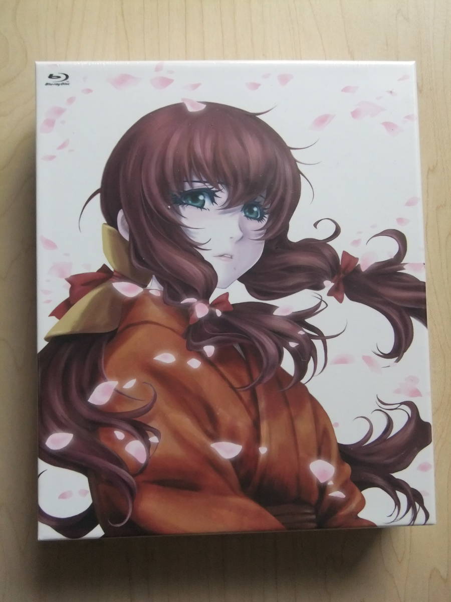 Blu-ray BOX　バジリスク ～桜花忍法帖～ 上巻 期間限定版 