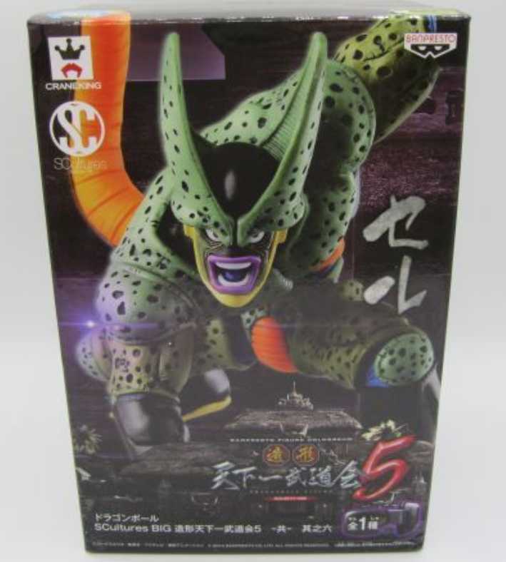 ヤフオク セル 第二形態 ドラゴンボール Scultures B