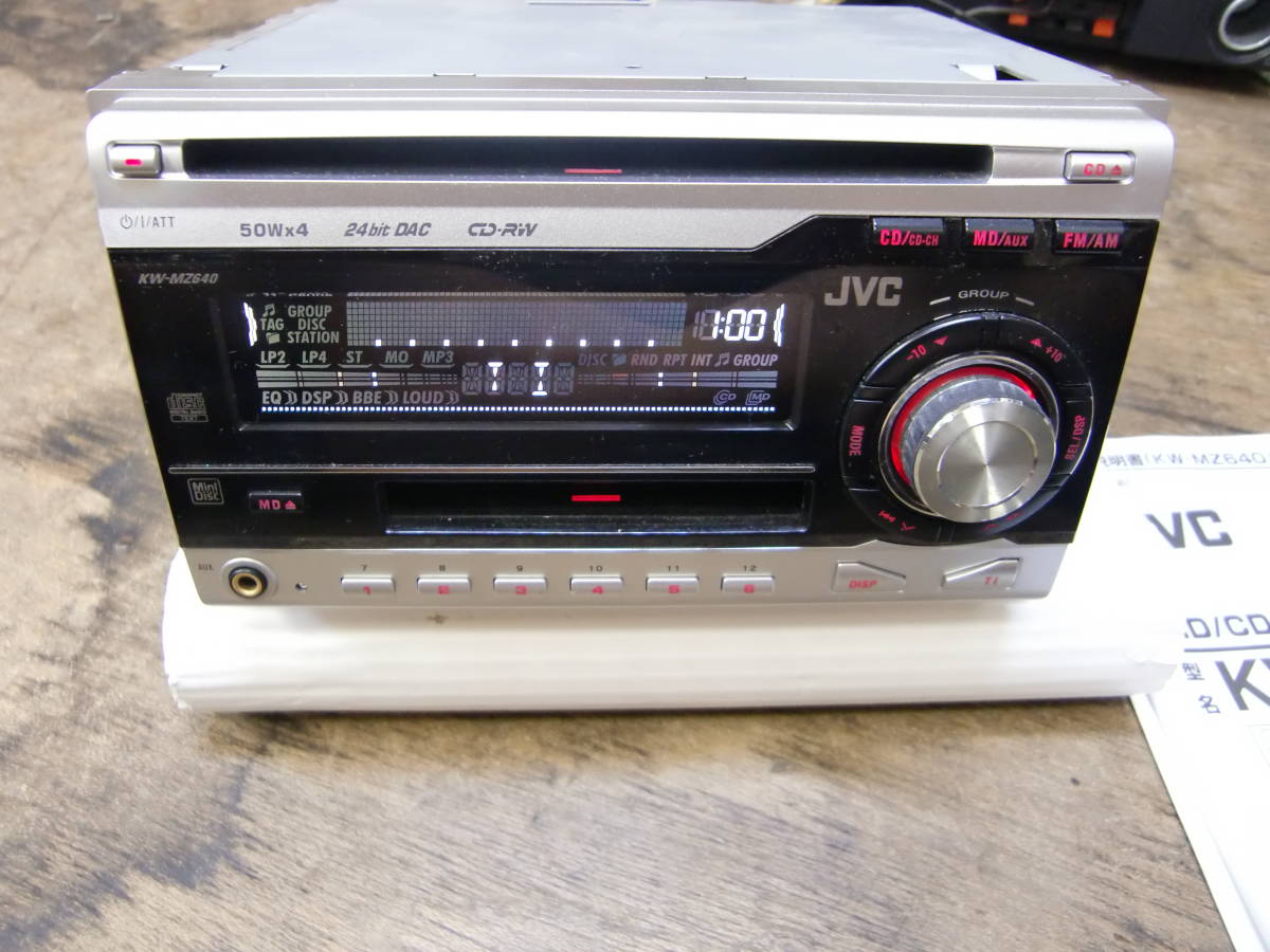 JVC KW-MZ640