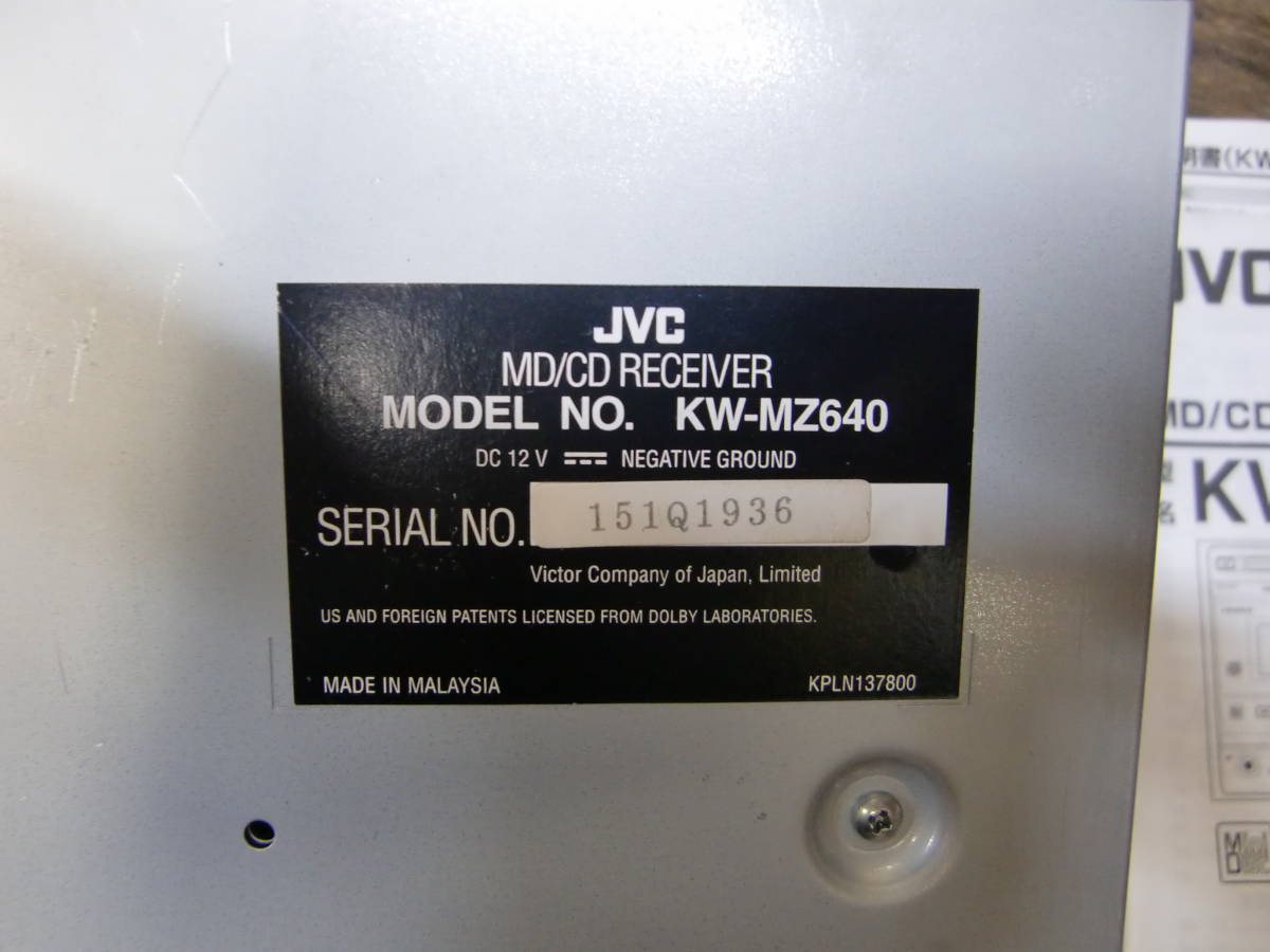JVC KW-MZ640