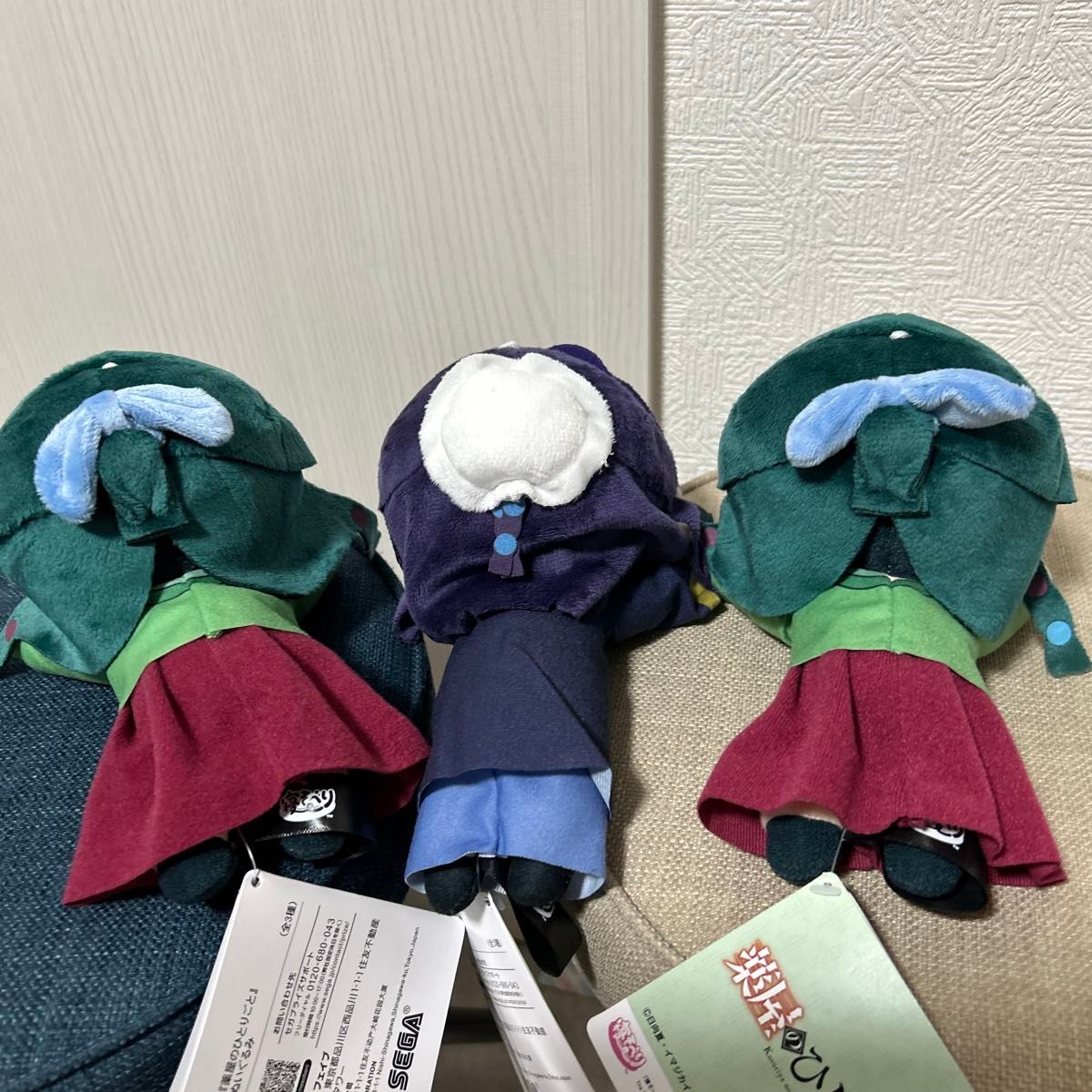 『薬屋のひとりごと』寝そべりぬいぐるみ 猫猫 仁氏 全種コンプセット 薬屋のひとりごと』寝そべりぬいぐるみ 猫猫 仁氏 全種コンプ