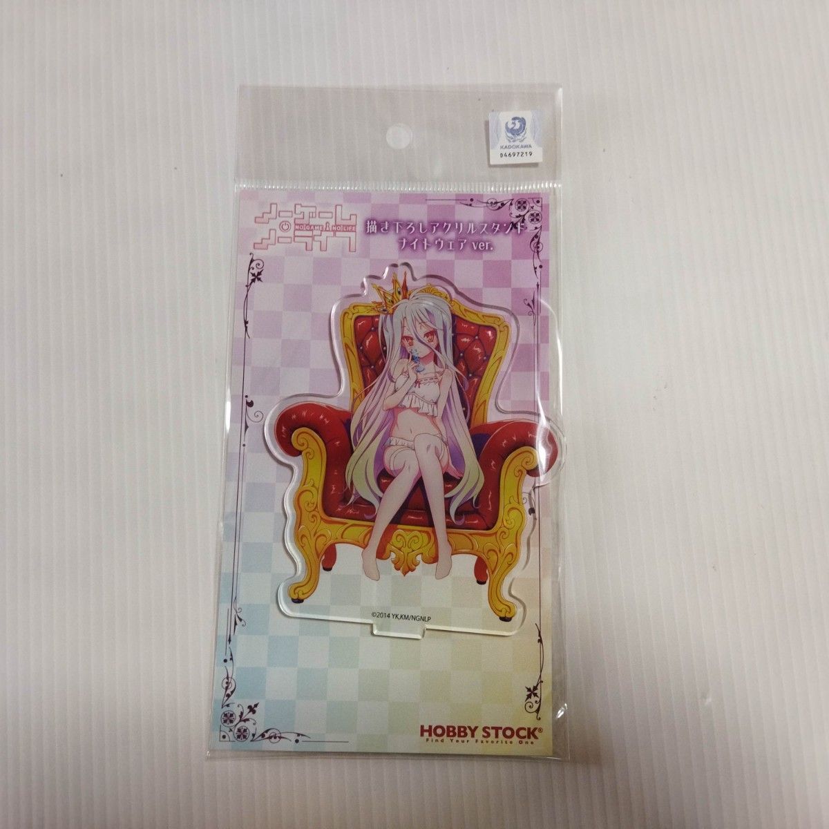 ノーゲーム・ノーライフ アクリルスタンド 白 ジブリール ドーラ いづな セット ノーゲーム・ノーライフ アクリルスタンド 白 ジブリール ドーラ
